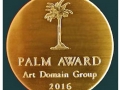 medal-portfolio