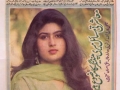 Print_media_newspaper_10