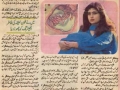 Print_media_newspaper_12