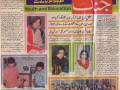 Print_media_newspaper_15