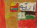 special_student_artwork_29